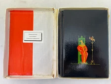 Vintage Russian Lacquer Journal/Address Book calendar/photos of Suzdal Lot 2