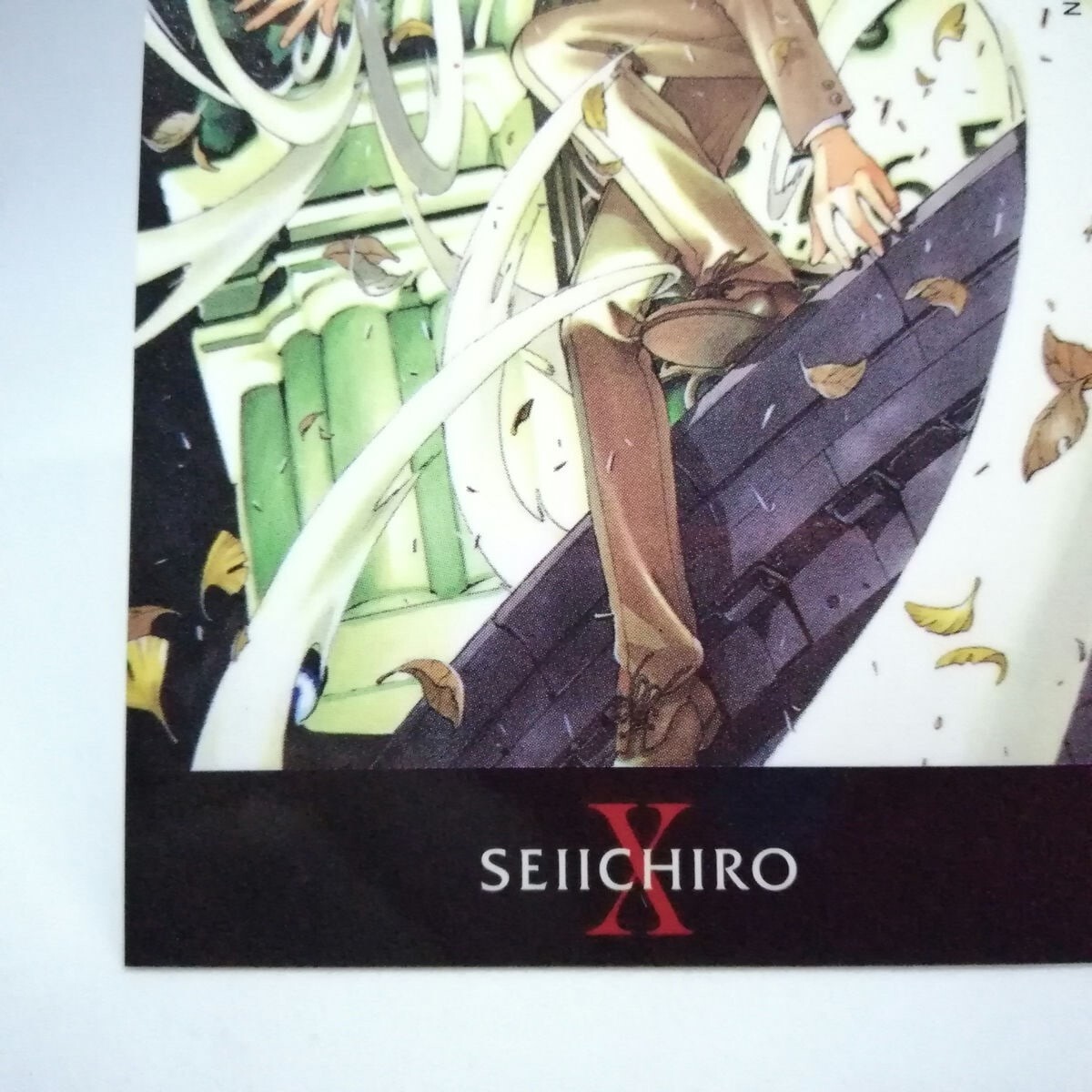 13 Aoki Seiichiro X Card Dass Masters CLAMP ASUKA 2002