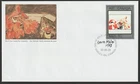 Canada #1419, Masterpieces of Canadian Art-5, Official First Day Cover, FDC 1992