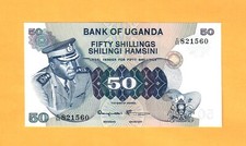 Uganda-idi Amin-50 Shillings-1973-pick 8c-serial Number 821560 Unc .
