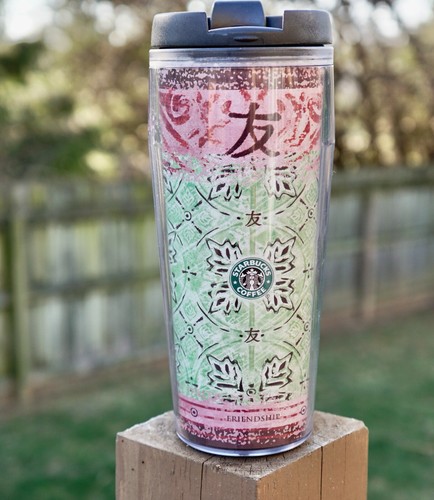 Starbucks Love, Friendship, Health Tumbler 2004 Hong Kong 16 oz - Picture 2 of 11
