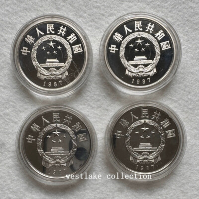 non・no 1987年 No.4 1987 SILVER CHINA PROOF HISTORICAL FIGURES IV 5 YUAN 4 COIN