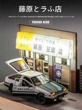 Model AE86 Car Alloy Initial D Fujiwara Tofu Shop Scene Model Gift Ornaments