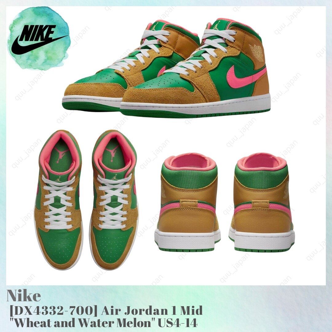 Size Air Jordan SE Mid Wheat Watermelon for sale online