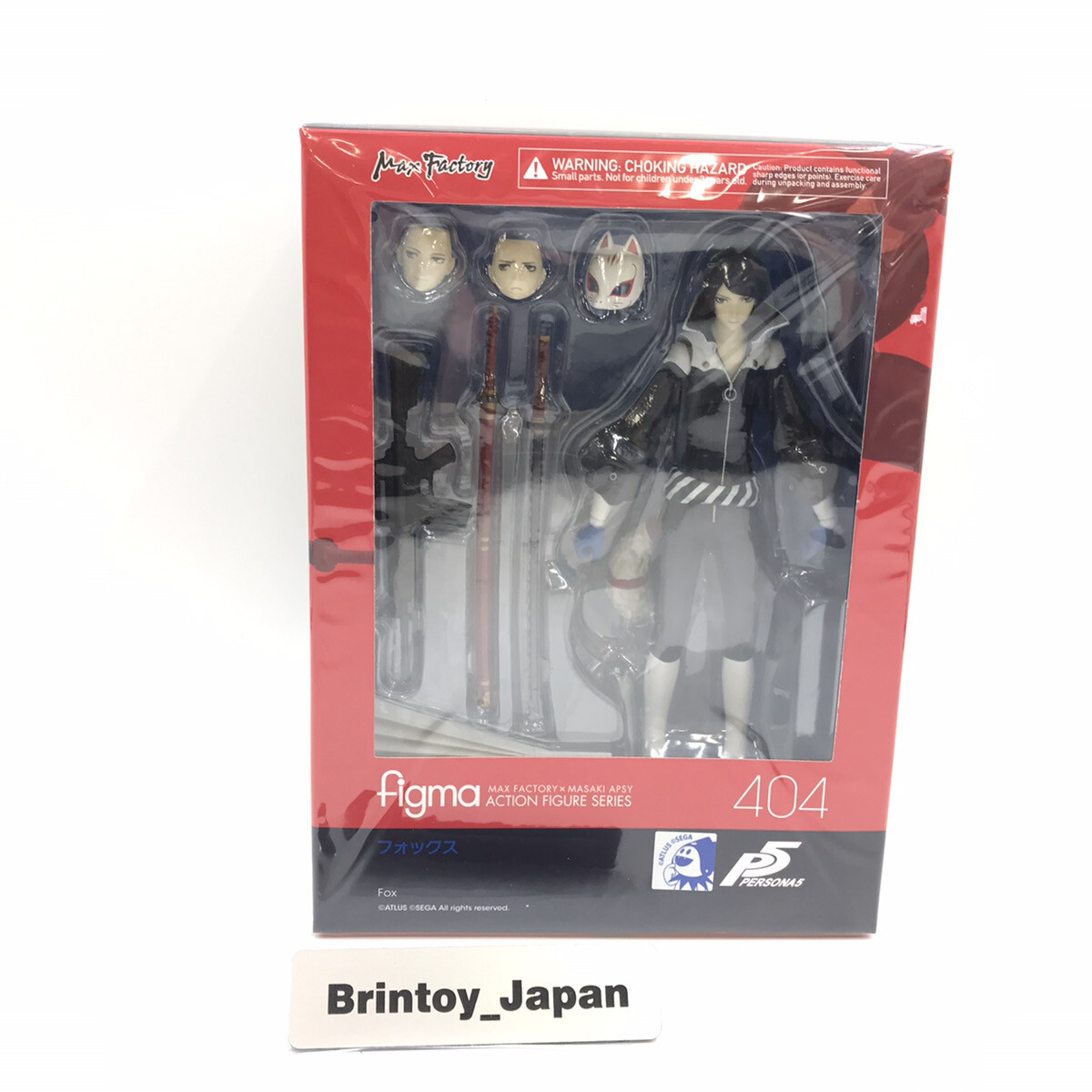 figma Persona 5 Fox Figure #404 Max Factory P5 from Japan | eBay figma Persona 5 Fox Figure #404 Max Factory P5 from Japan | eBay