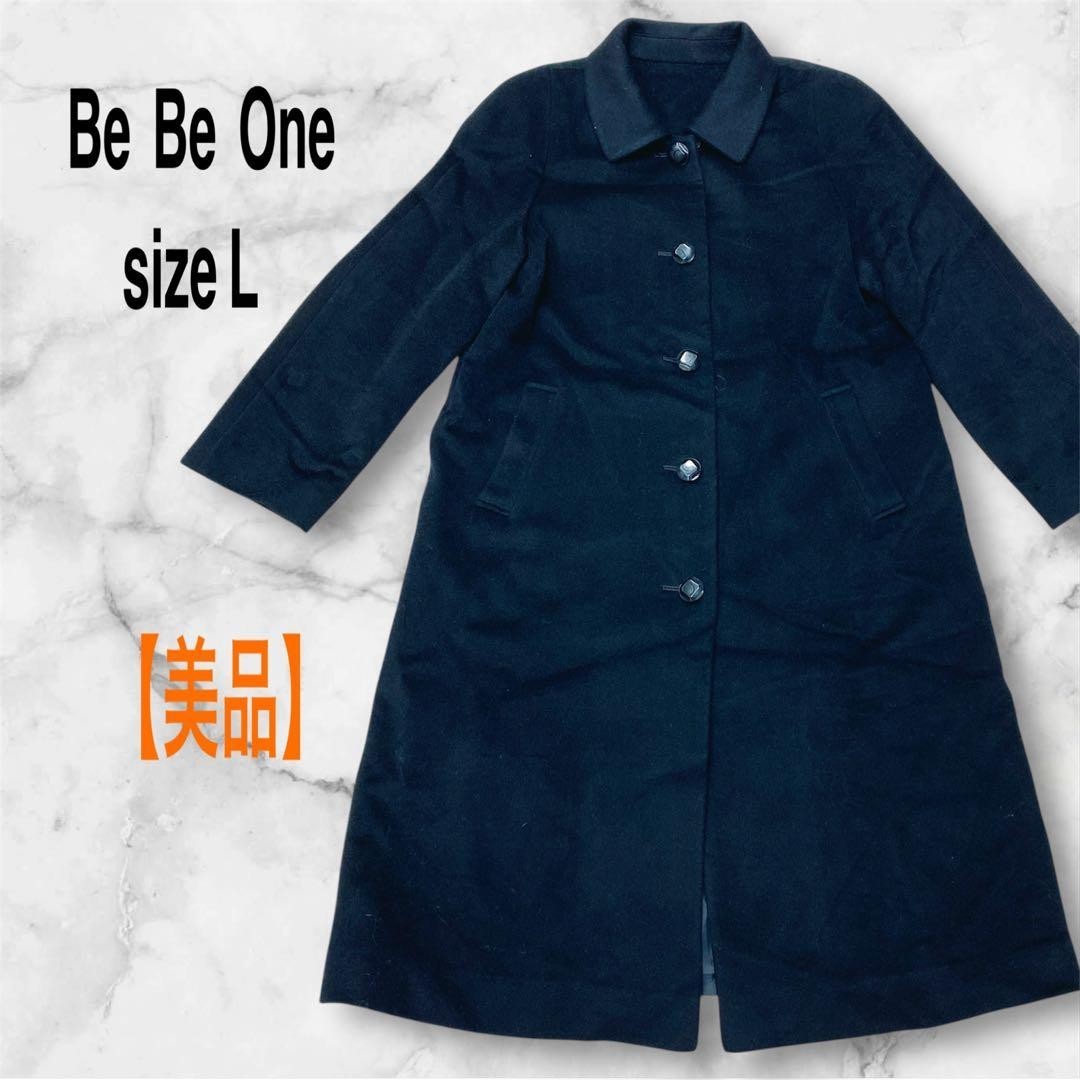 Abrigo Largo Be One Negro Lana Cachemira L Excelente Estado - Envío desde Ja