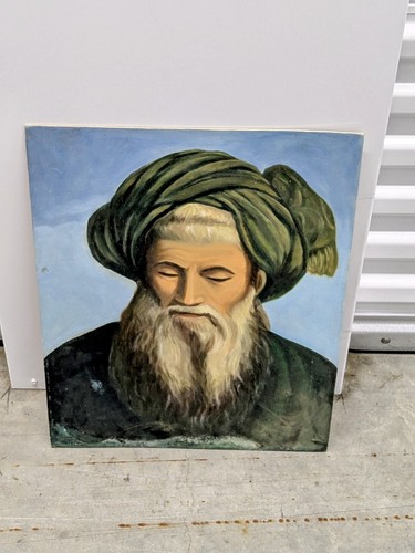 Antique Muslim Islamic Man Portrait Art Painting 16 x 20 Irving Yavner - Picture 7 of 8