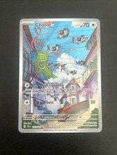 Chatot 181/162 Sv05: Temporal Forces Holo for sale online | eBay Chatot 181/162 Sv05: Temporal Forces Holo for sale online | eBay