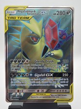 Pokemon TCG Mega Sableye & Tyranitar GX 225/236 Unified Minds Full Art Holo on eBay