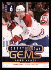2009-10 Upper Deck Draft Day Gems #GEM4 Andrei Markov