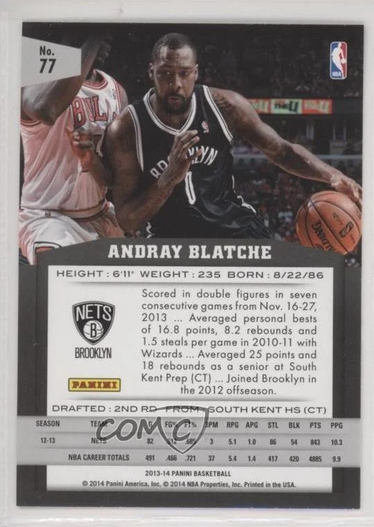 2013-14 Panini Andray Blatche #77 - Image 2 of 2