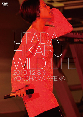 その他 Wild Life [DVD] DVD WILD LIFE [DVD] Japan Hikaru Utada (2 DVDs) TOBF-5701/2 | eBay
