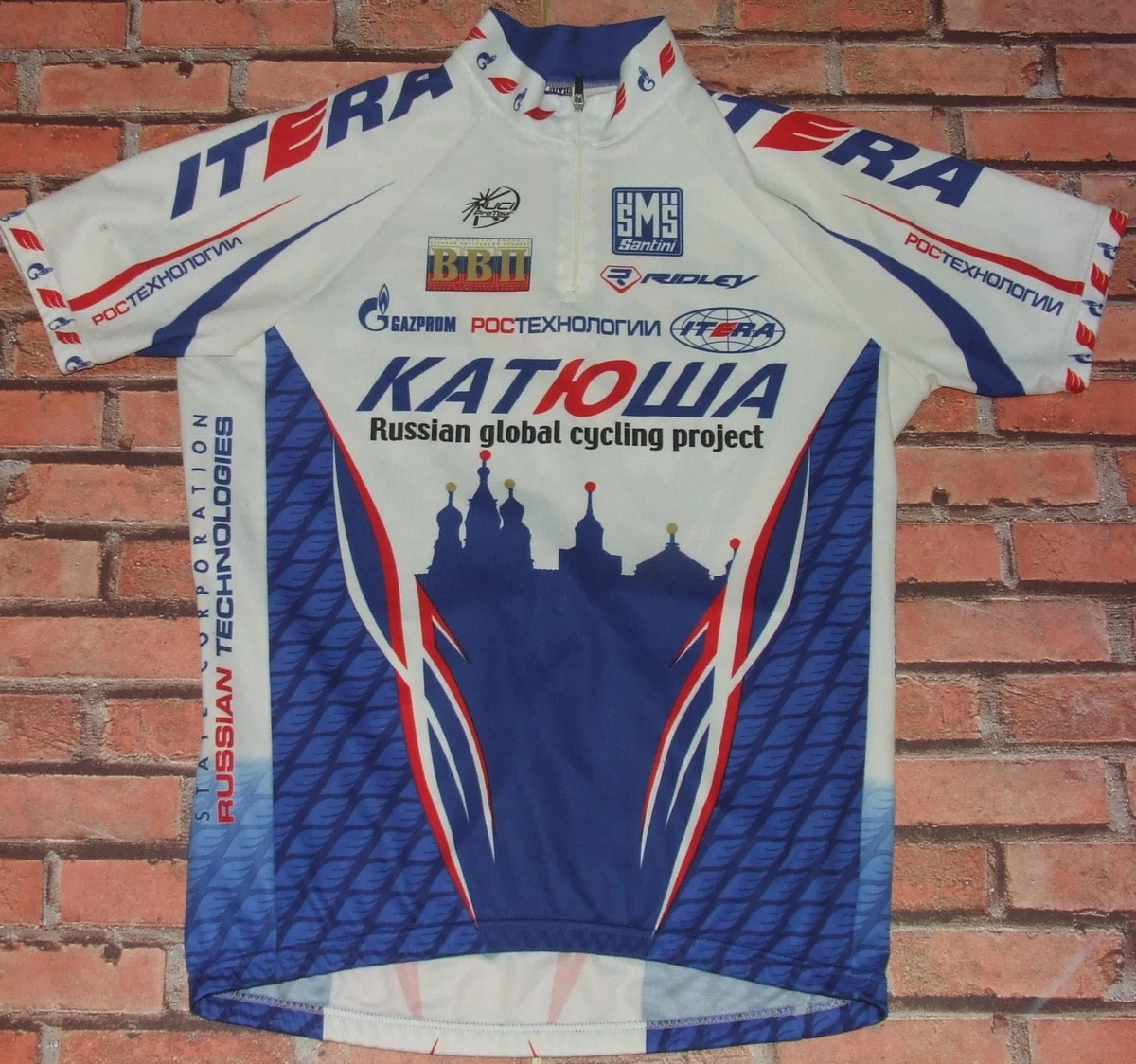 katusha jersey products for sale | eBay
