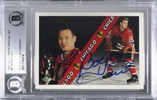 BAS 1991 Ultimate Original Six Pierre Pilote Bobby Hull Checklist Authentic z1b