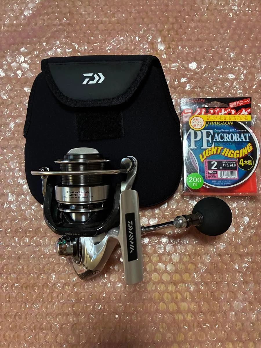 daiwa catalina products for sale | eBay
