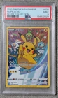 Pikachu SWSH020 Promo- PSA 9