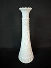 Vintage Anchor Hocking White Milk Glass Stars and Bars Bud Vase 9” Tall