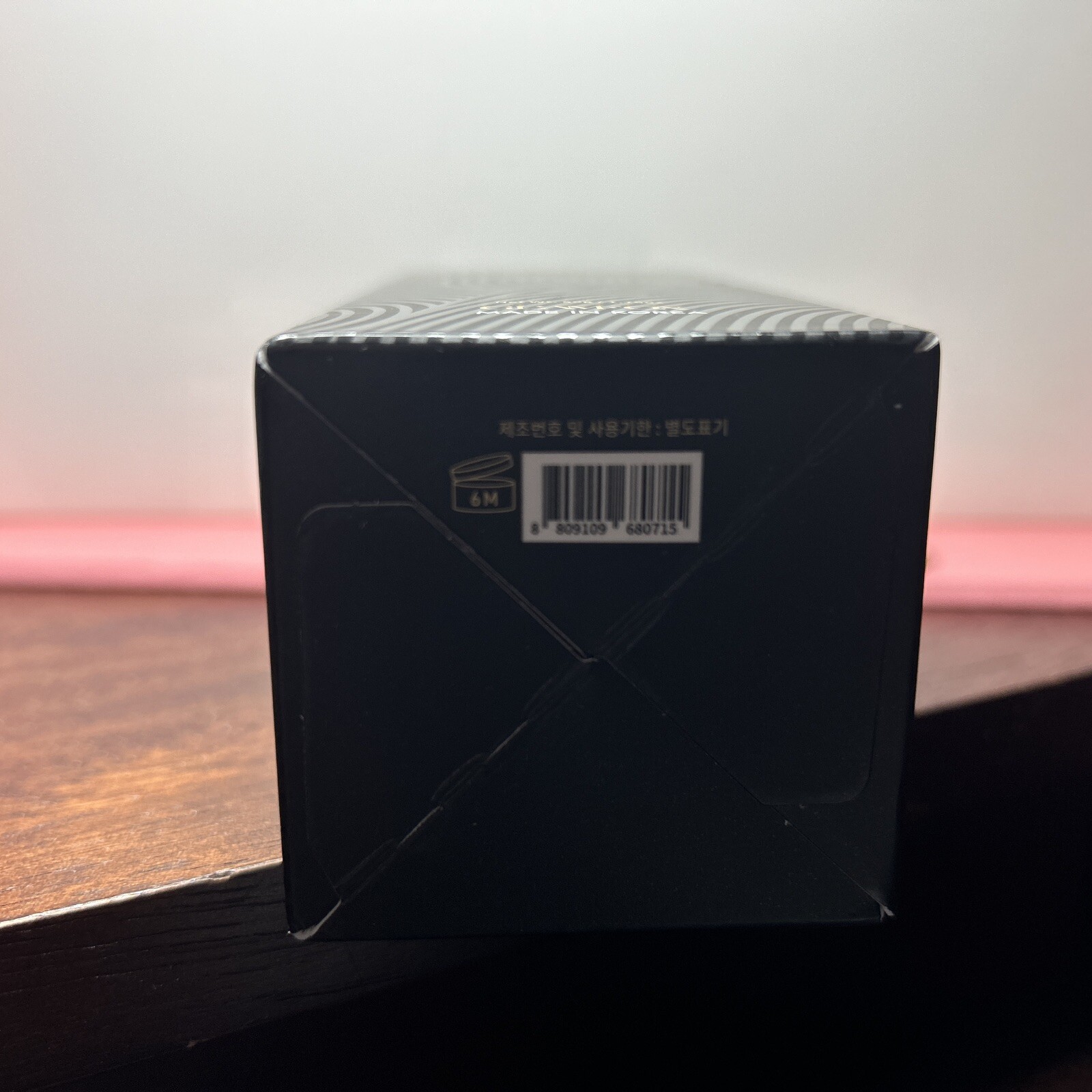 GLAM FOX BLACK SNAIL Snail Mucin Collagen Serum 1.76oz NIB