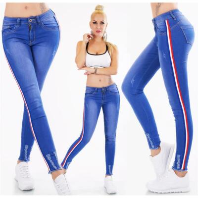 Damen Stretch-Röhrenjeans mit Seitenstreifen Destroyed Blau #H1708