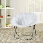 Mainstays Blair Plush Faux-Fur Kids Saucer Chair, Multiple Colors