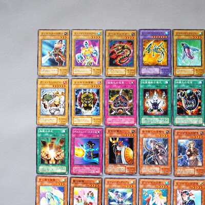 Yu-Gi-Oh yugioh Spell Of Mask Common Complete Old School SM