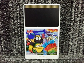 Pce Software Model Mizubaku Adventure Taito FLN45