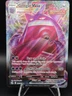 Pokémon TCG Gengar VMAX 157/264 Single Strike Fusion Strike Ultra Rare