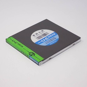 Kiki Kaikai W/Case Manual PC Engine Hu Card Retro Used Game Good NTSC-J Japan