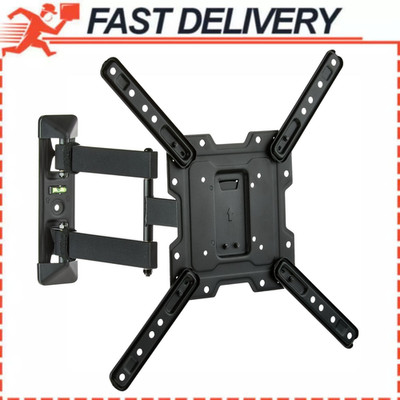 onn Full Motion TV Wall Mount for 19'' to 50'' TVs UL Listed Swivel Tilt Bracket