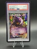 Gengar Ex