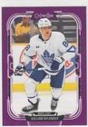 OPC O-Pee-Chee 2025-26 - Purple Border - William Nylander #210  02/49