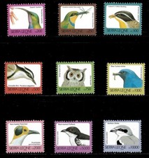 Sierra Leone 2006 - Birds - Set of 9 Defin. Stamps - Scott #1541g-1546Bg - MNH