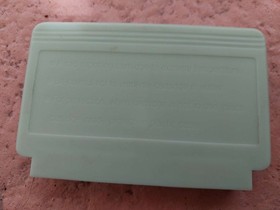 FAMICOM - Indiana Jones and the Last Crusade # NES Micro Genius - Famiclone