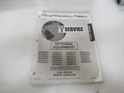 #ad #ad PM29 1994 OMC King Cobra Optional Equipment Final Edition Parts Catalog 987860 $7.93