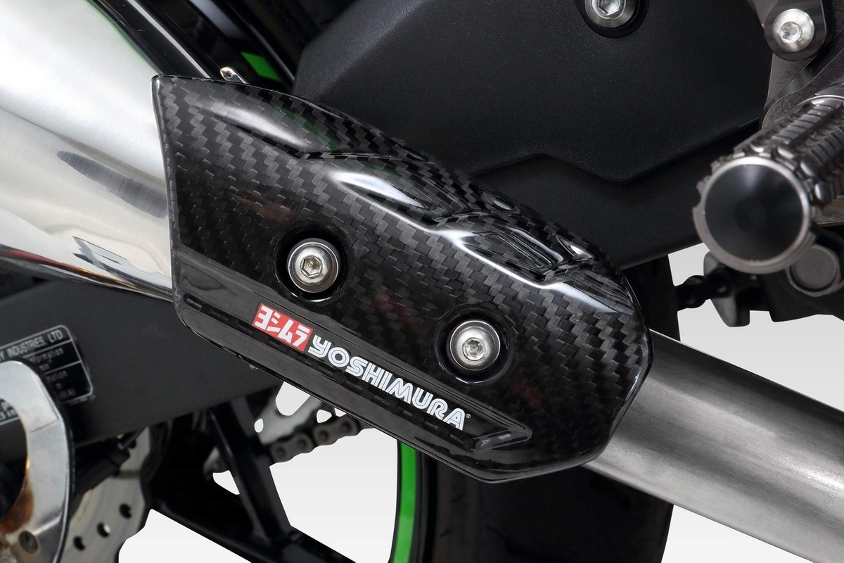 Yoshimura Carbon Heat Guard Set TYPE-2 Ninja250 Ninja400 161-000