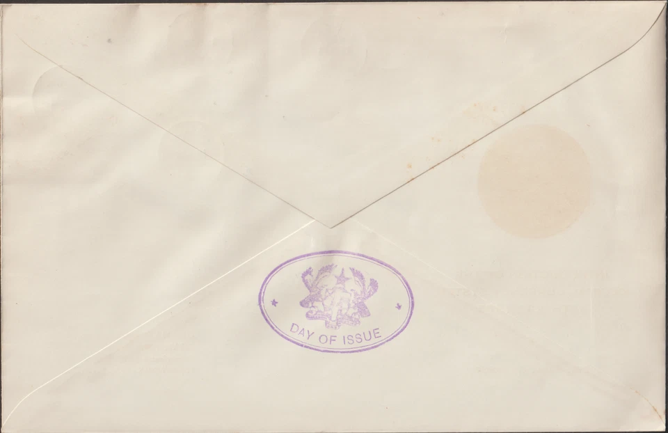 (CWF22)MALAYSIA GHANA 1965 THE DECIMAL CURRENCY SYSTEM POSTAGE DUE STAMPS ON FDC - Image 2 of 2