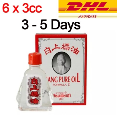 6 Siang Pure Oil White Formula 2 Relieve Dizziness Massage Body Aches Insect 3cc