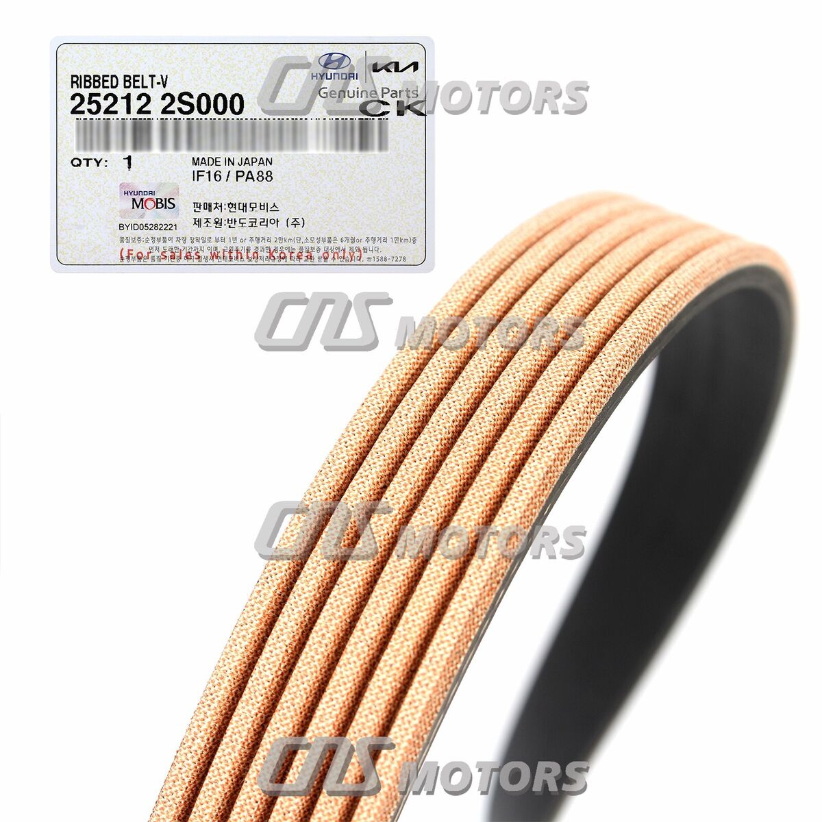 ⭐OEM⭐ V-Belt for 2020-24 Santa Cruz Santa Fe Sonata Tucson ⭐OEM⭐ V-Belt for 2020-24 Santa Cruz Santa Fe Sonata Tucson