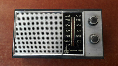 QUARTZ-404 A Vintage 1973 Soviet Russian Transistor Radio Receiver USSR  Кварц