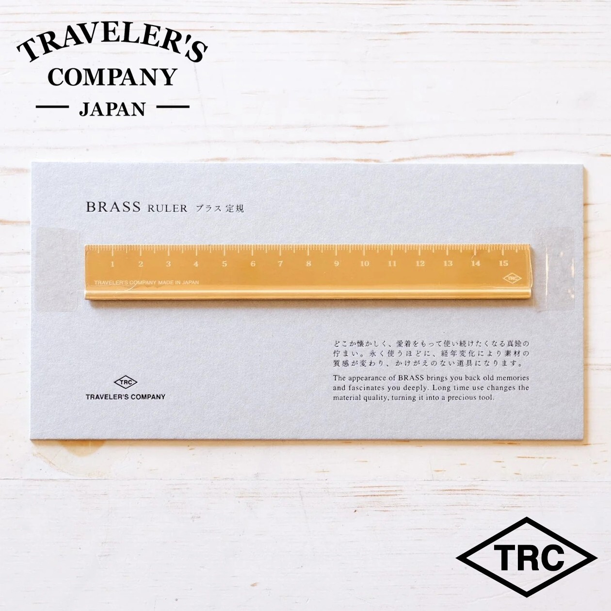 160mm Ruler TRAVELER'S COMPANY Solid Brass Metric Ruler 160mm Hand Made in Japan | eBay