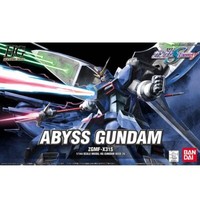 Bandai 1/144 Hg Seed(26) Abyss Gundam ZGMF-X31S Mobile Suit Gunpla Model Kit Jp