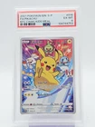 PIKACHU 2021 POKEMON IDN S-P PROMO KFC FULL ART FA #016 PSA 6 Q6438