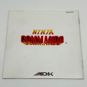 Ninja Commando NEO GEO CD JP GAME. 9000024373112