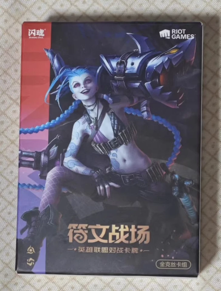 4x Riftbound TCG Edición Limitada Global Versión de Prueba Agotado Coleccionable Foto 3 de 4