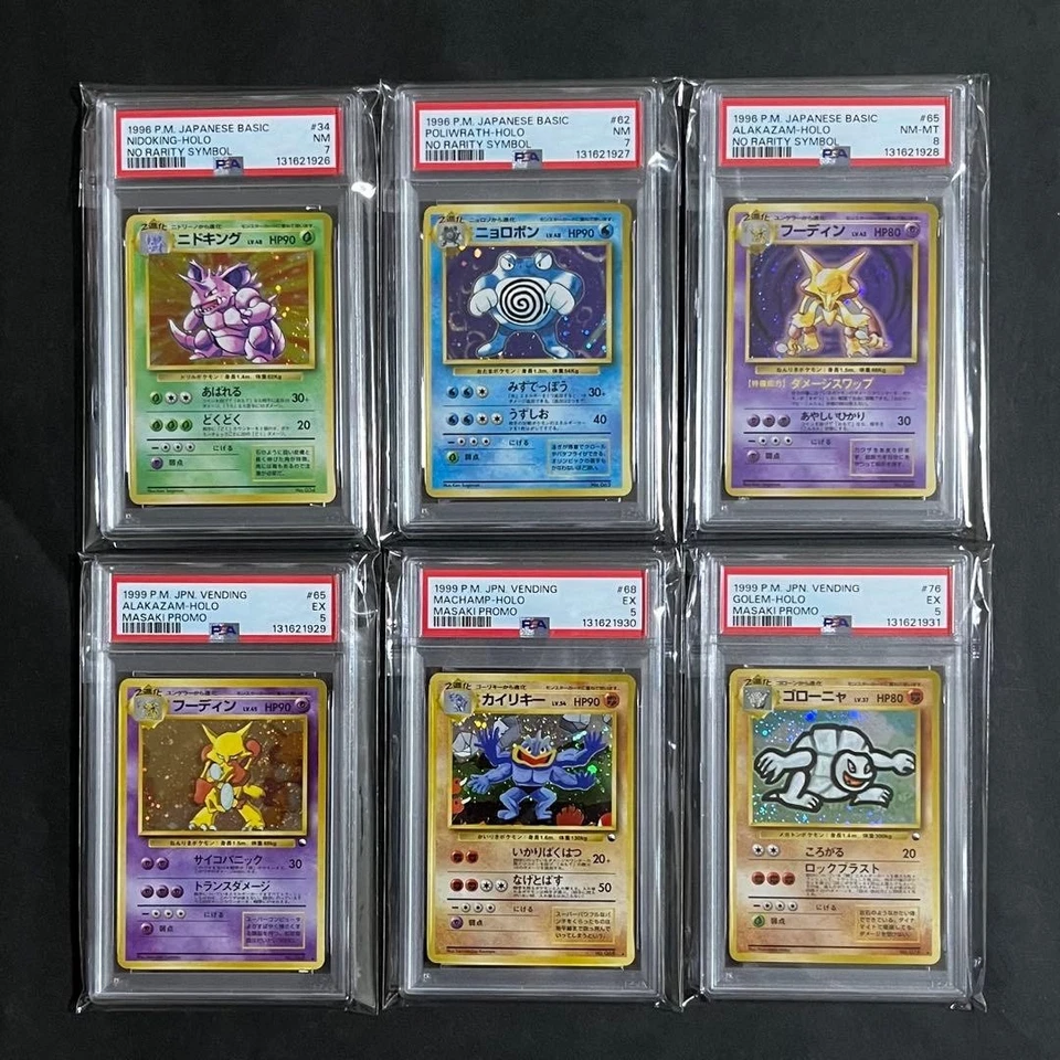 PSA 5 7 8 Pokemon 1996 Holo Base Set No Rarity 1999 Masaki Promo 6 Set Alakazam - Image 2 of 4