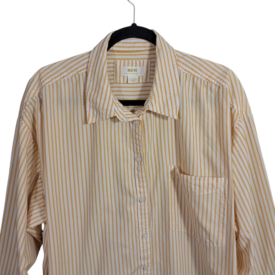 Anthropologie Maeve The Bennet 纽扣条纹衬衫女式 XL 经典黄色 — 第 4/4 张图片