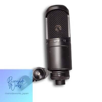 AUDIO-TECHNICA AT2020 Kondensatormikrofon für Gesang & Instrumente
