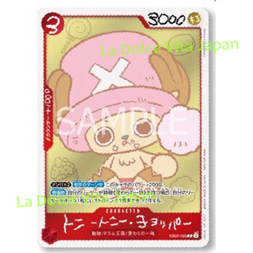 ONE PIECE CHOPPER'S 1 Book with Promo Card EB02-003 Chopper