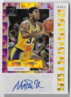 MAGIC JOHNSON 2017 PANINI DONRUSS DOMINATOR AUTO AUTOGRAPH CARD #65/99!