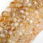 A grade Natural Yellow Citrine Round Beads 15" Strand 4mm 6mm 8mm 10mm 12mm S1